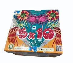 10X10 RED SIZZLING